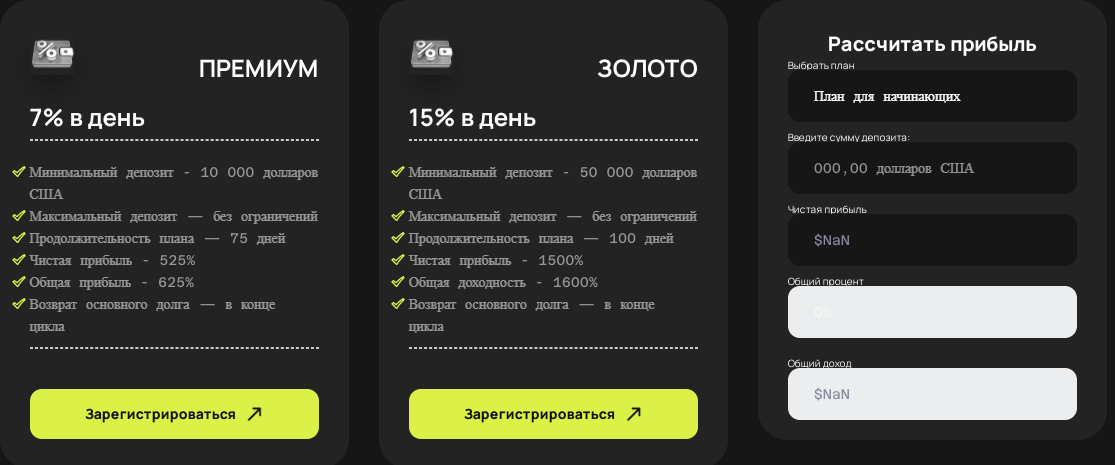 tcxmining com tcxmining com