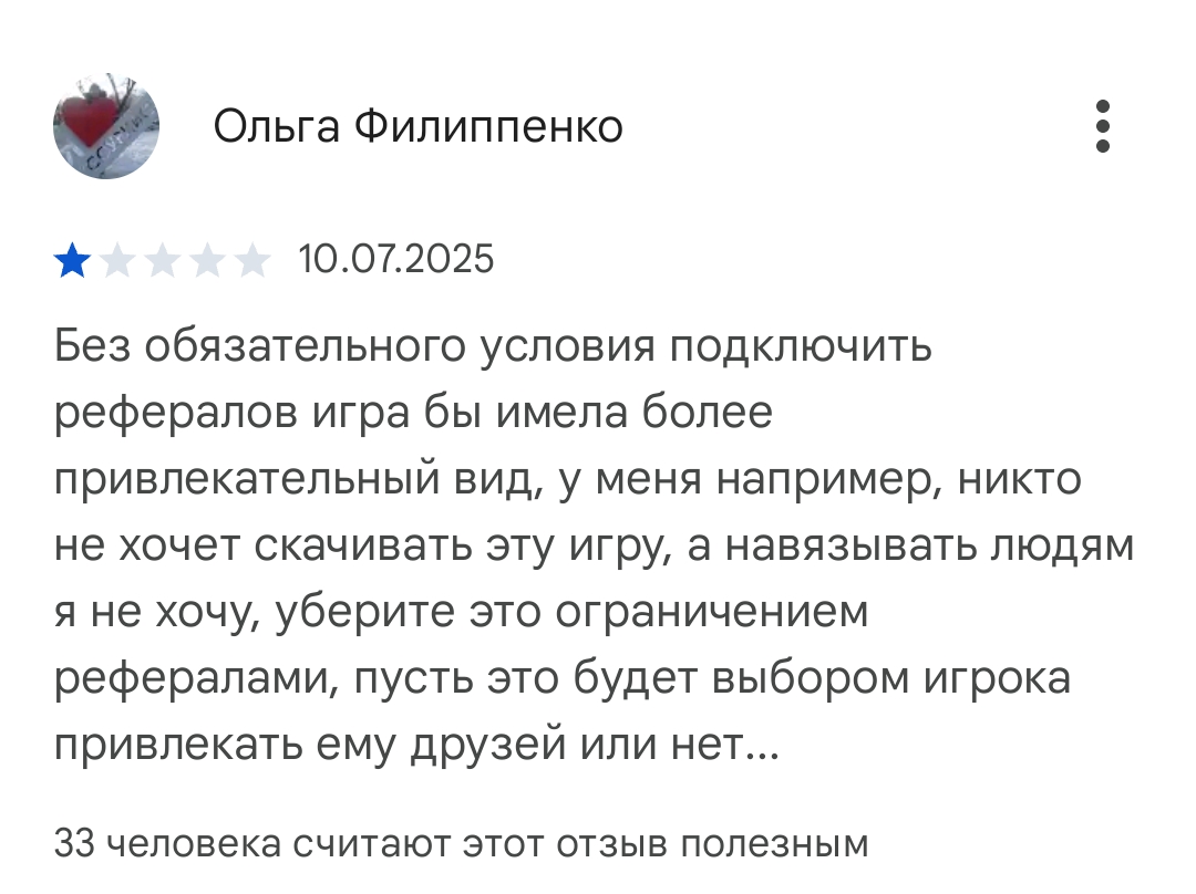 tez tez приложение tez tez приложение