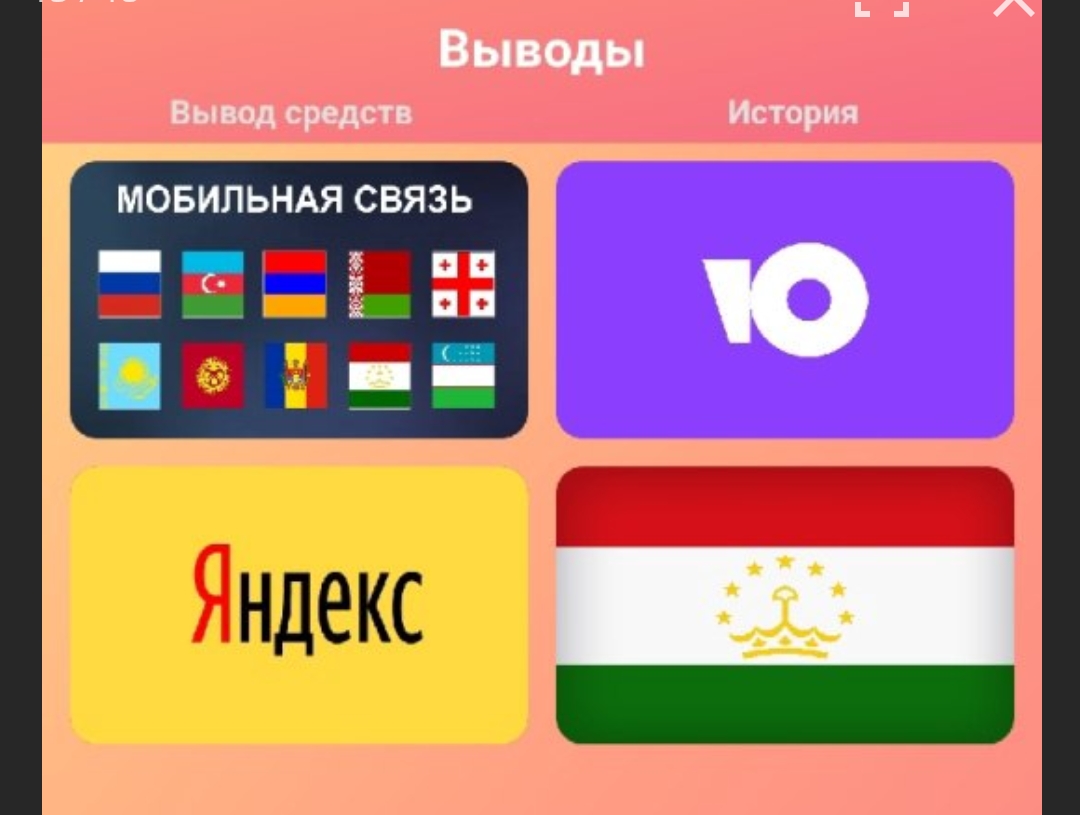 tez tez телеграм tez tez телеграм