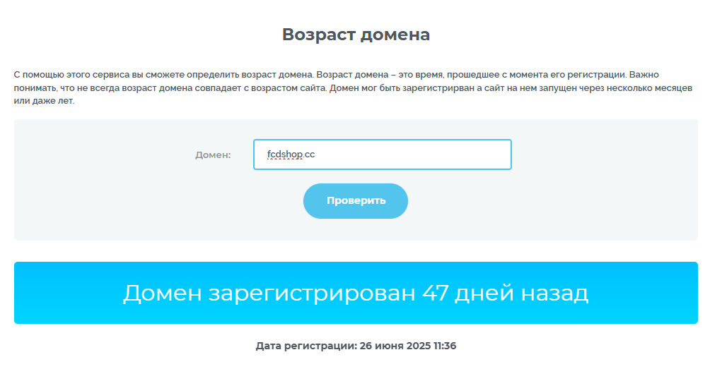 TMGlobal отзывы TMGlobal отзывы