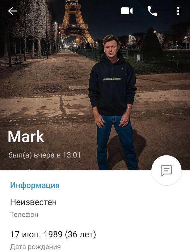 TokenSale Bot TokenSale Bot