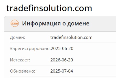 tradefinsolution мошенники tradefinsolution мошенники