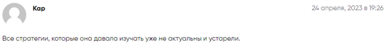 цфашная и облигационная зарплата цфашная и облигационная зарплата