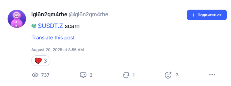 usdt z крипта usdt z крипта