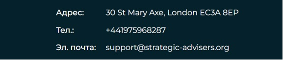 User Strategic Advisers Org User Strategic Advisers Org