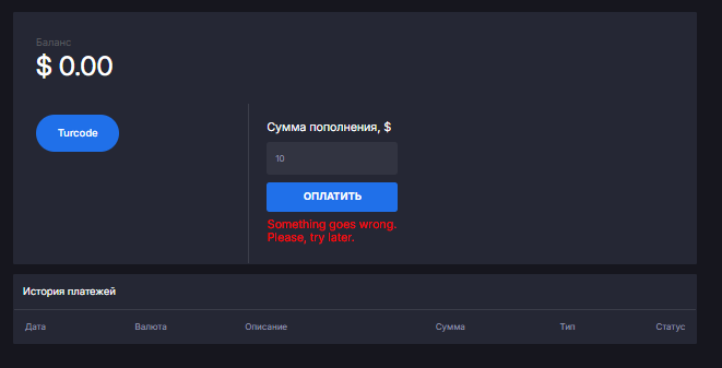 usqjlm usqjlm