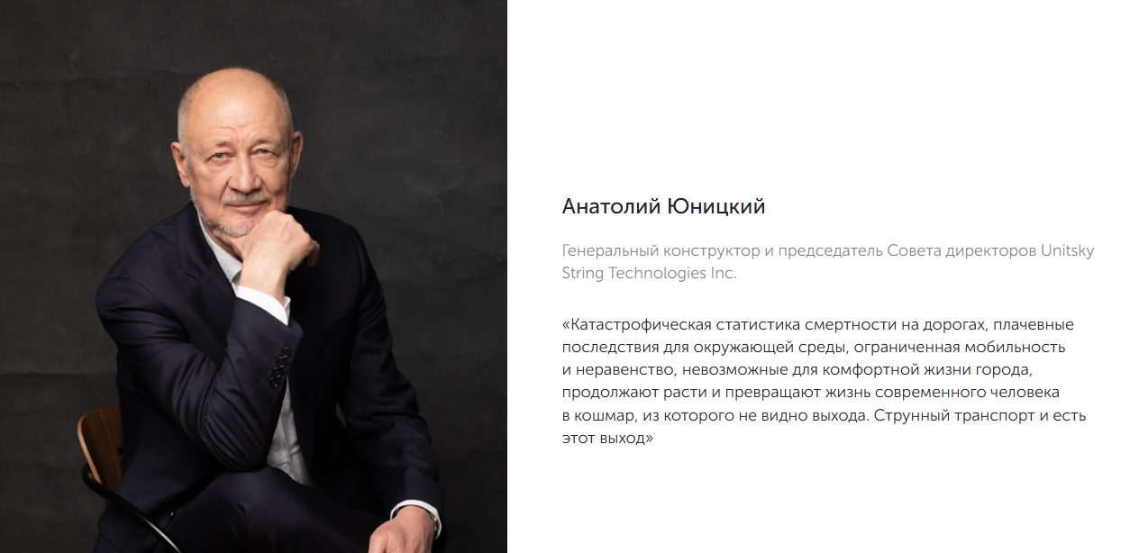 ust inc отзывы обман ust inc отзывы обман