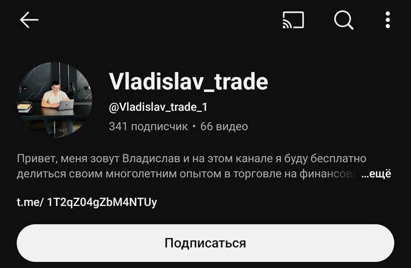v vidguki v vidguki