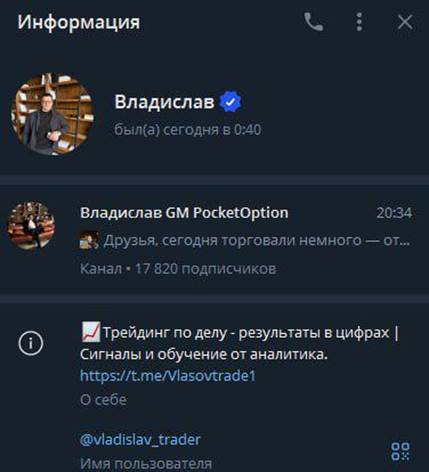 v vidguki v vidguki