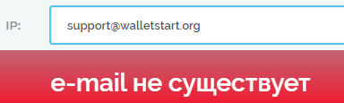 валлетстарт валлетстарт