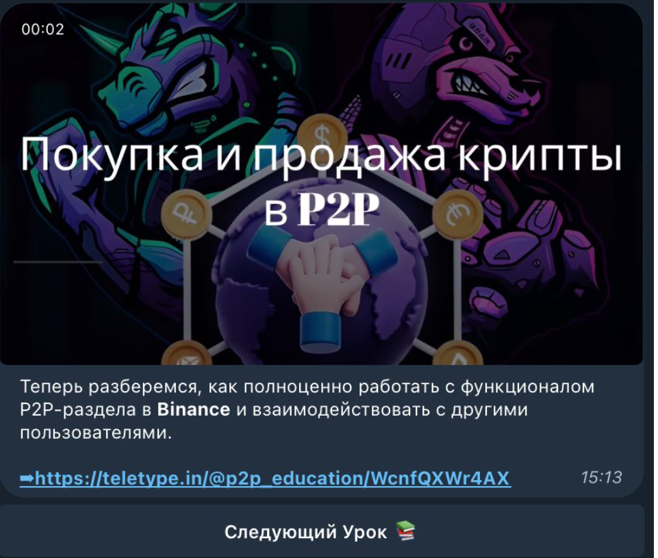 veilspark veilspark