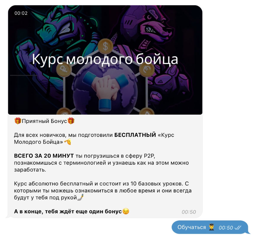 веилспарк веилспарк