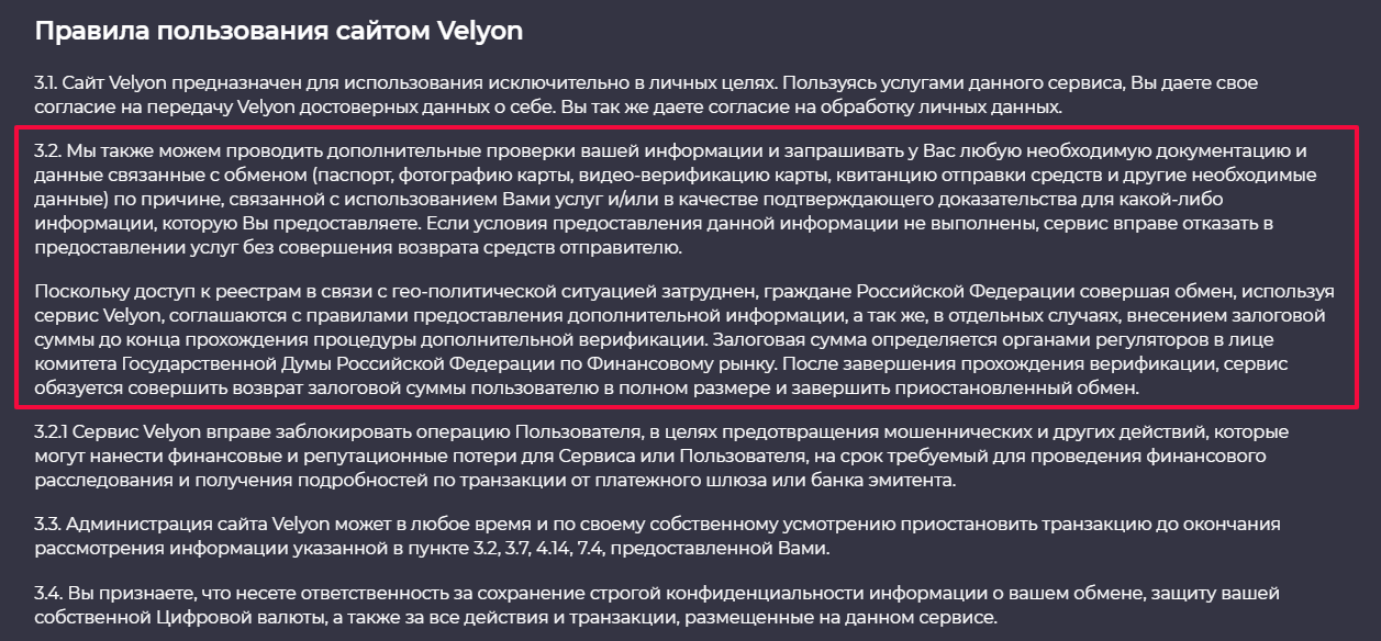 Velyon com Velyon com