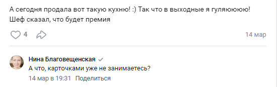 виктория самойлова виктория самойлова