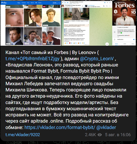 vlad leonv vlad leonv