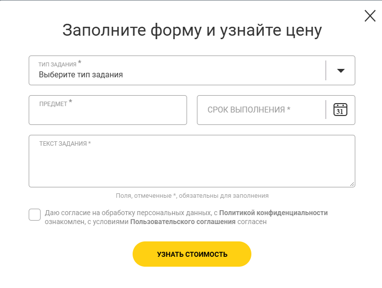 vsesdal vsesdal