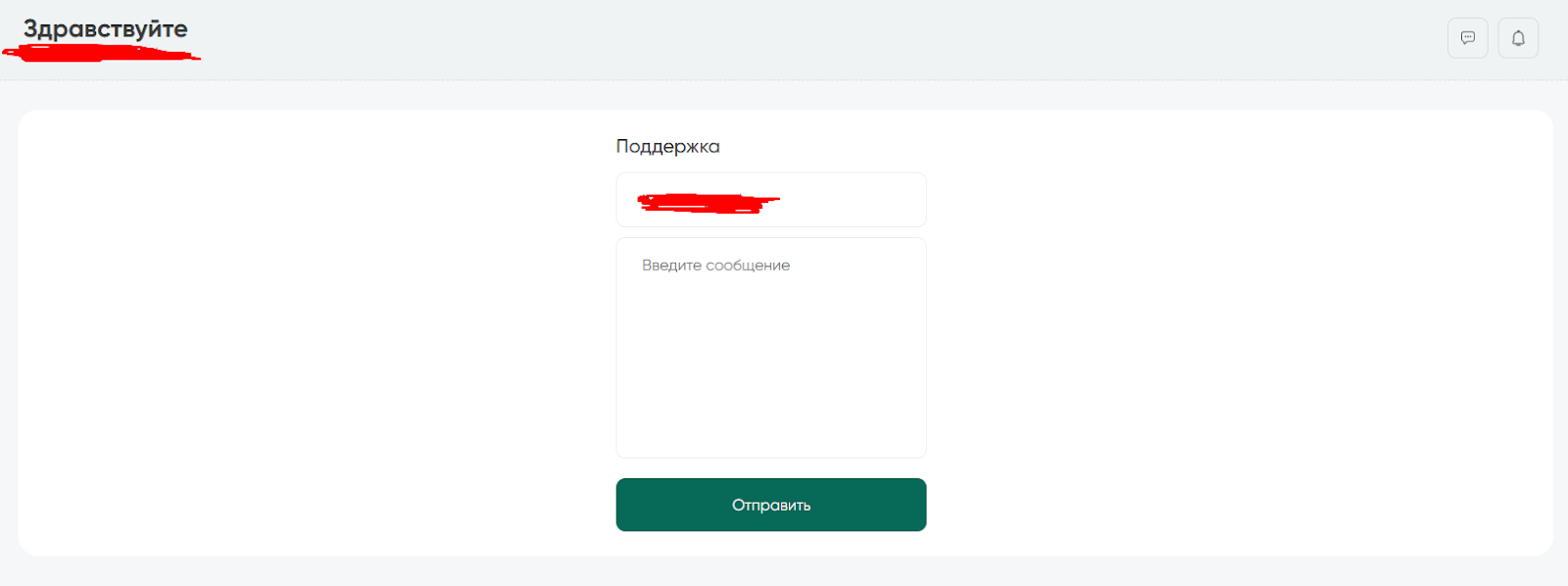 zberinv com отзывы zberinv com отзывы