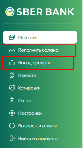 zberinv инвестиции zberinv инвестиции