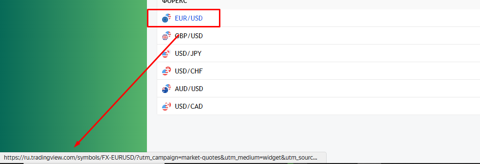 zberinv инвестиции zberinv инвестиции