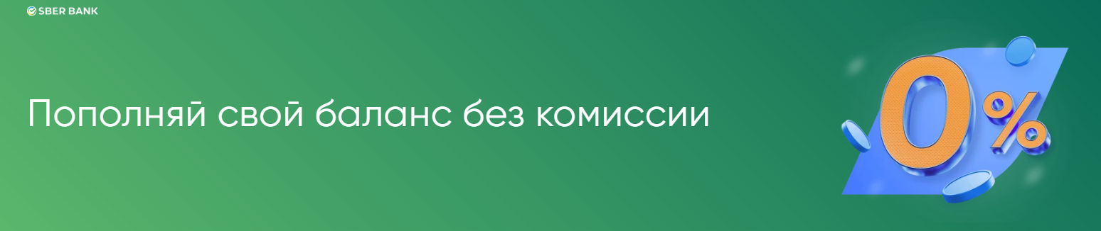 zberinv отзывы zberinv отзывы