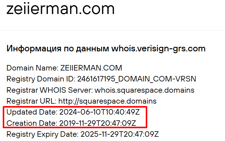 zeiierman zeiierman