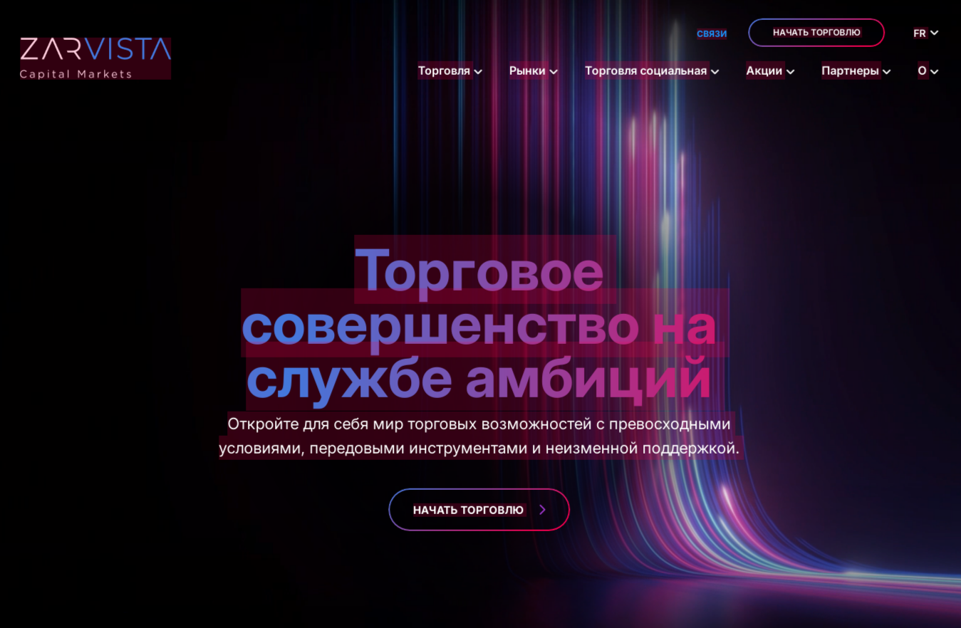 zenvorafx zenvorafx