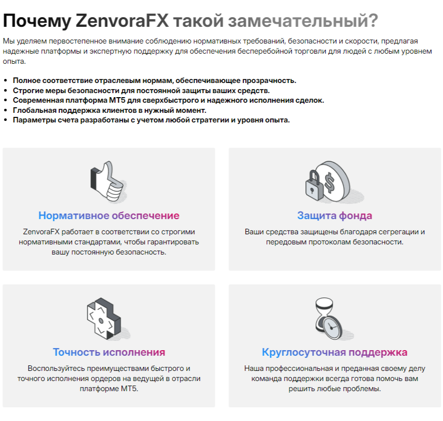 zenvorafx zenvorafx