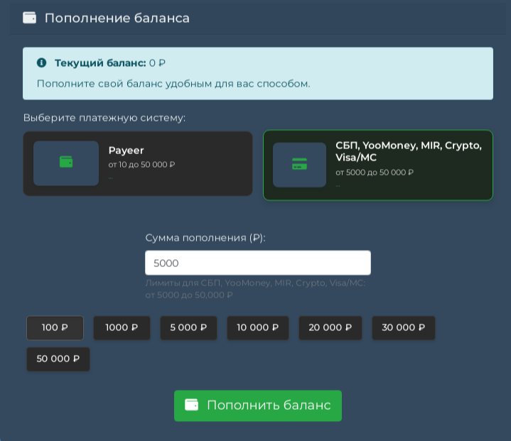 admin lyasseclick click admin lyasseclick click