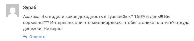 admin lyasseclick click admin lyasseclick click