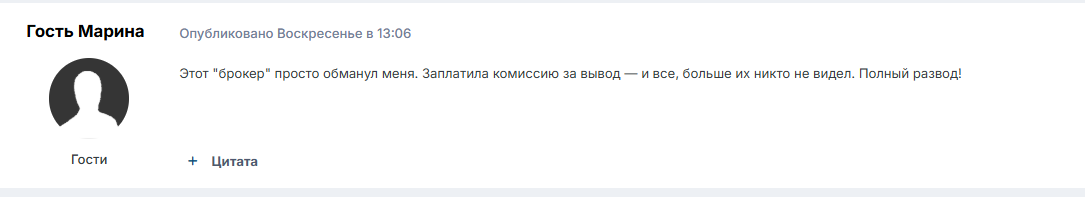 Al Capital отзывы Al Capital отзывы