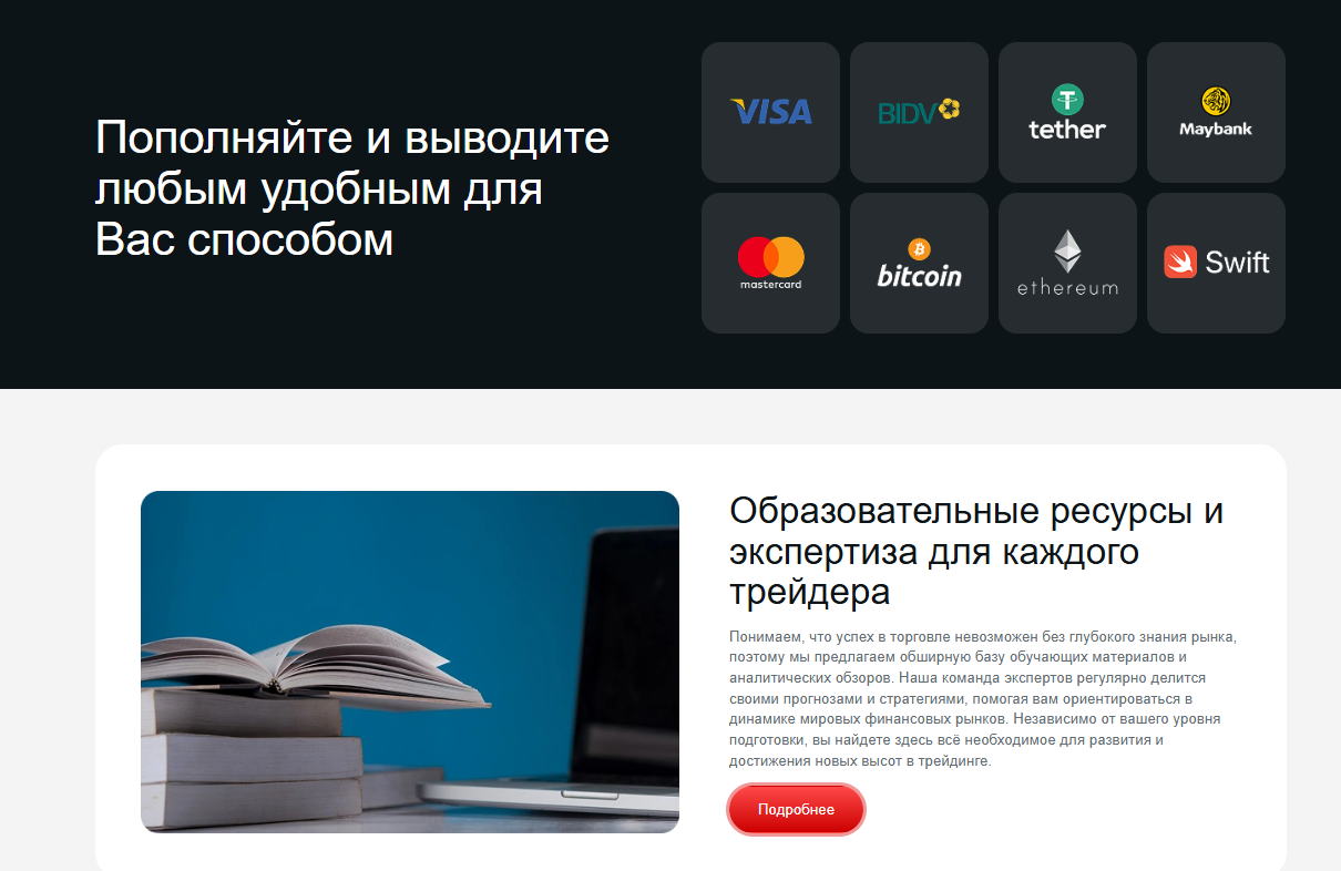 Alcapital Alcapital