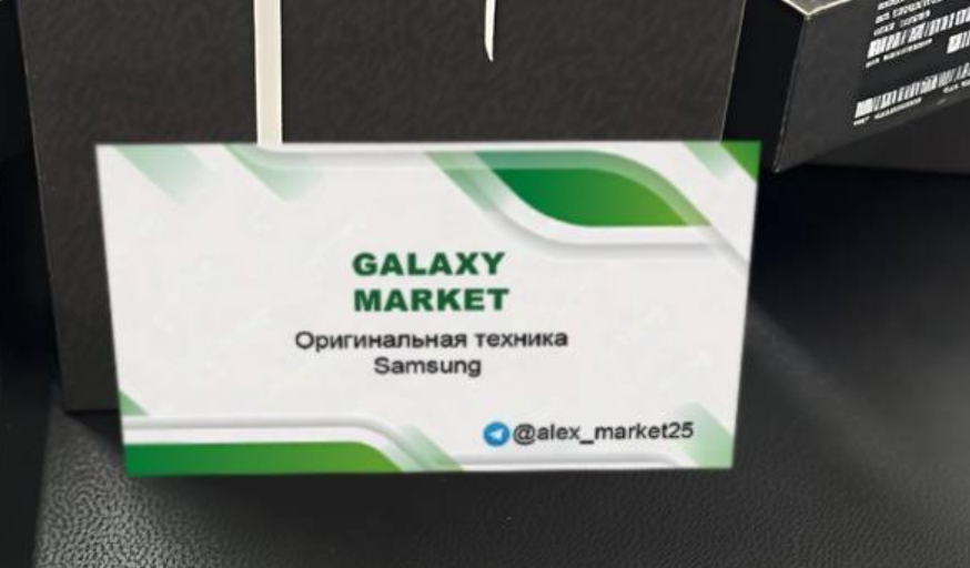 alex market 25 отзывы alex market 25 отзывы
