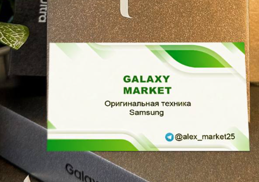 alex market25 тг alex market25 тг