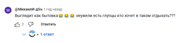 altaigektar altaigektar