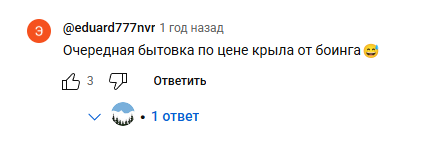 altaigektar ru altaigektar ru