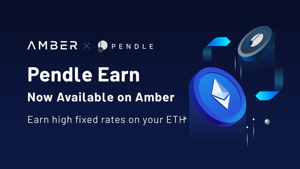 amber токен криптовалюта amber токен криптовалюта
