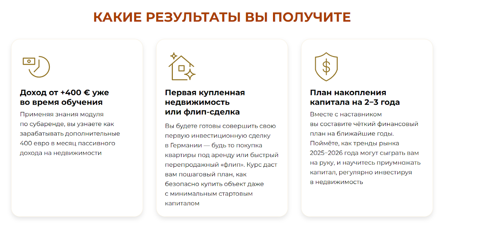 Анастасия Стрижкова Анастасия Стрижкова