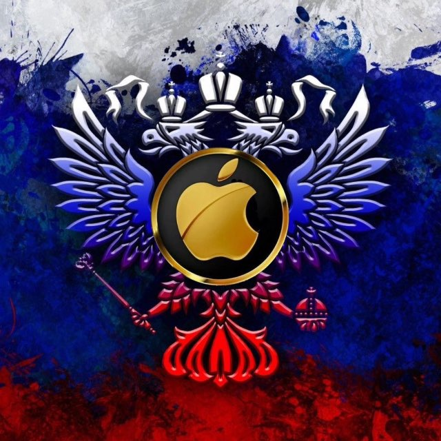 Apple Time 20