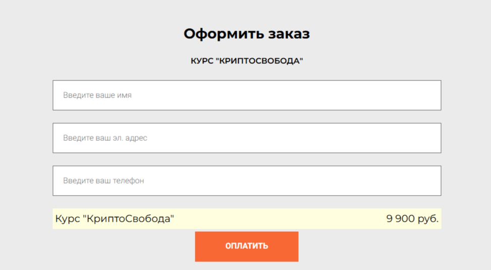 Артем Черепанов Артем Черепанов