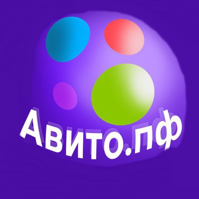 Avitopf Bot