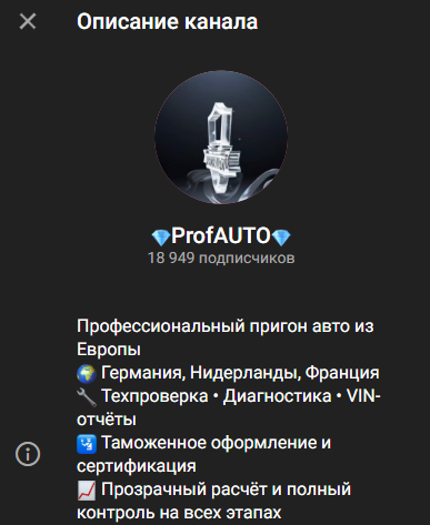 авто из европы под ключ отзывы авто из европы под ключ отзывы