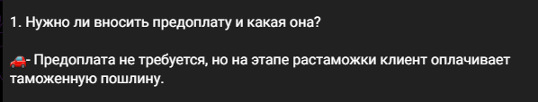 avtospec denis avtospec denis