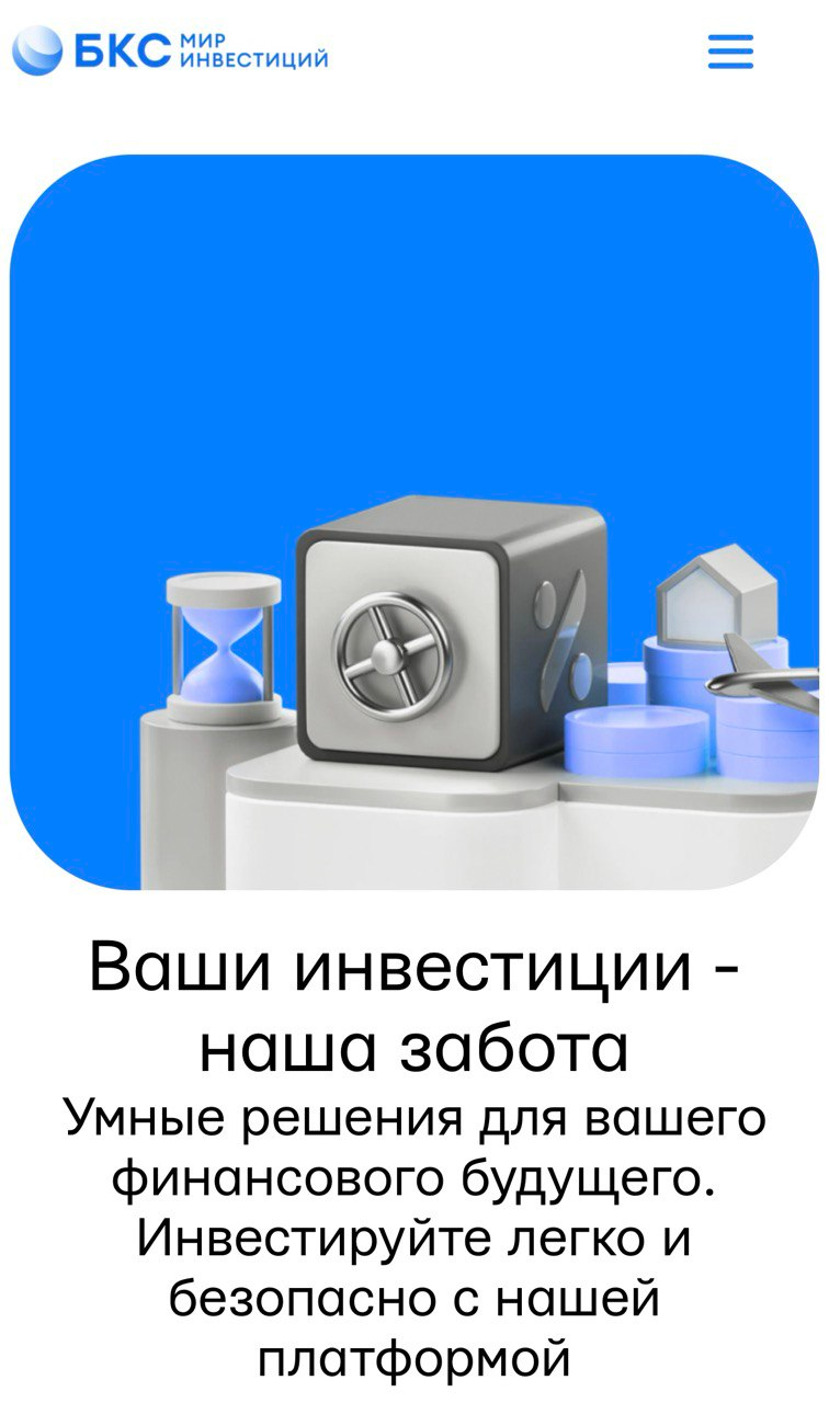 bcsgroups org bcsgroups org