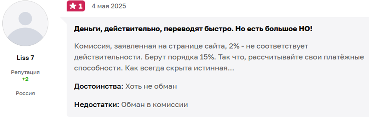 berezkapayments berezkapayments