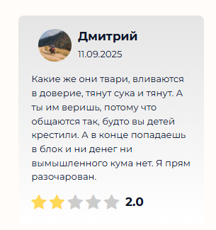 беркут травматика телеграмм отзывы беркут травматика телеграмм отзывы