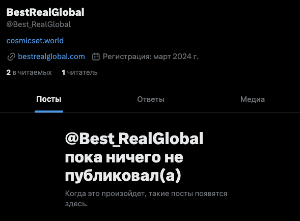 best real global com отзывы best real global com отзывы