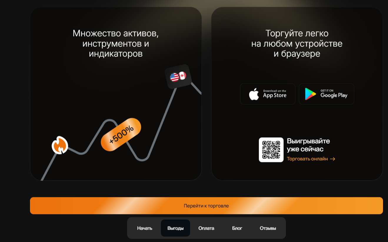 Binaryhub Binaryhub