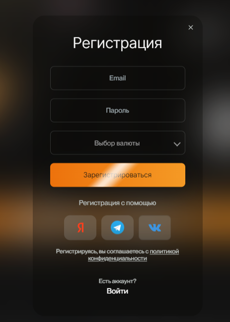 Binaryhub брокер Binaryhub брокер