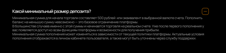 Binaryhub отзывы Binaryhub отзывы