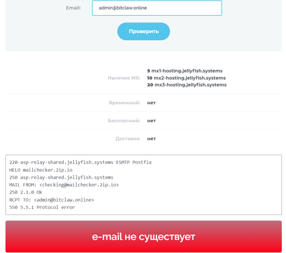 Bitclaw Bitclaw